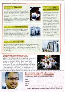 Abjol Miah (Weavers)2